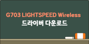 G703 LIGHTSPEED Wireless