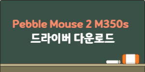 Pebble Mouse 2 M350s